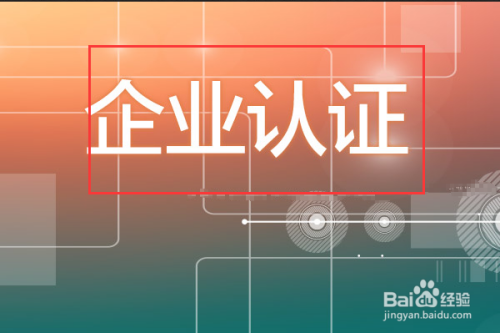 国际彩票永久网址科普展示